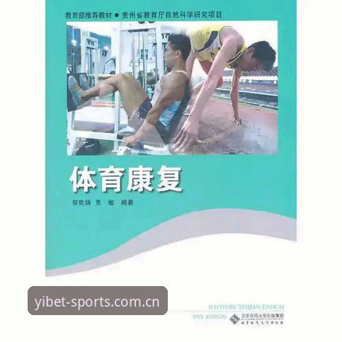 yb体育CN赛事数据最新版 为什么yb体育CN赛事数据最新版让老用户愿意从头研究一遍?
